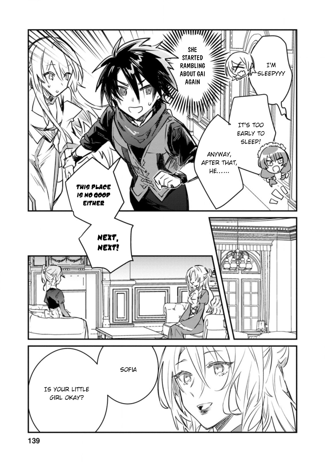 There Was a Cute Girl in the Hero's Party, so I Tried Confessing to Her Chapter 152 3